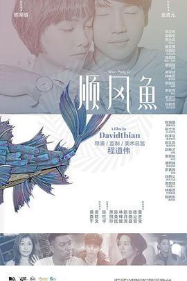 四虎影院在线免费